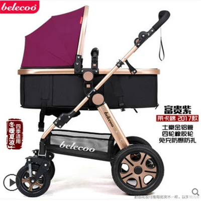 Belecoo Wiselone Deluxe коляски 2-в-1 с высоким обзором Портативный Складная практичная прогулочная коляска - Цвет: N