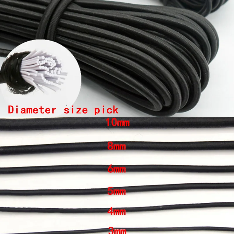 10mts x Black 3mm Cord Elastic 