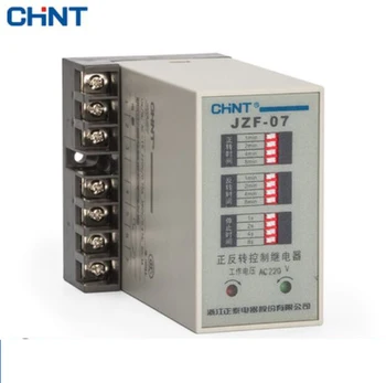 

CHNT Single-phase Motor Automatic Adjustable Time Relay Timer Forward and Backward Controller JZF-07 220V 380V