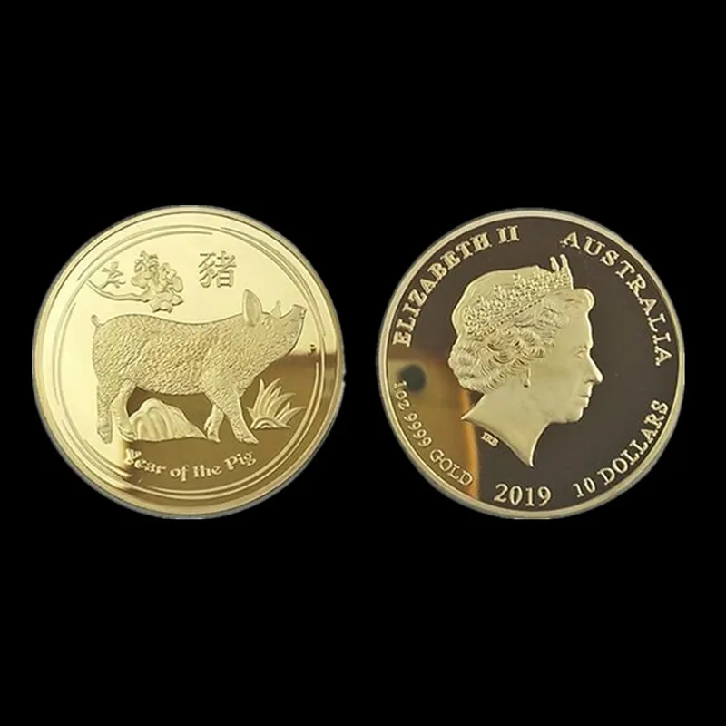pig gold set