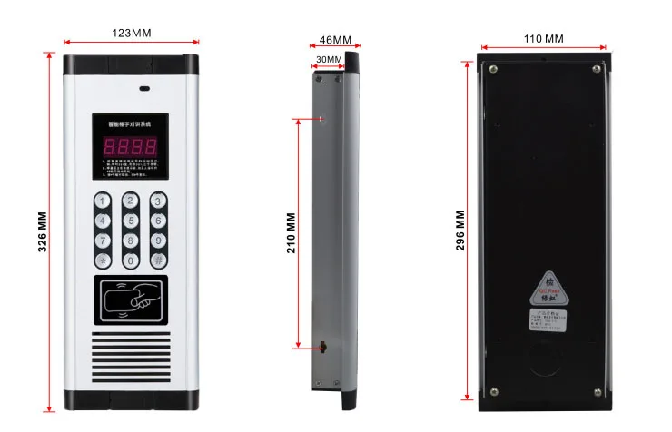 QQ-14