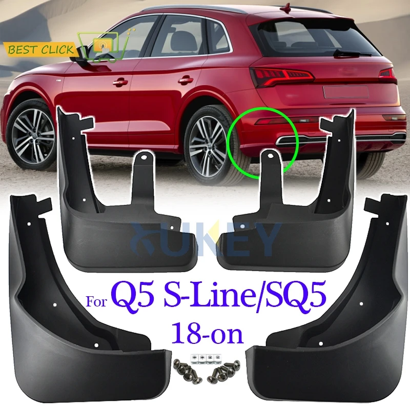 Набор брызговиков для Audi Q5 FY S Line SQ5 2018 2019 брызговики грязеотталкивающие передние