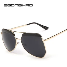 2016 Summer Style Fashion Oversize Frame Lunettes Women Men Feminino Colorful Sunglasses Oculos de sol Gafas