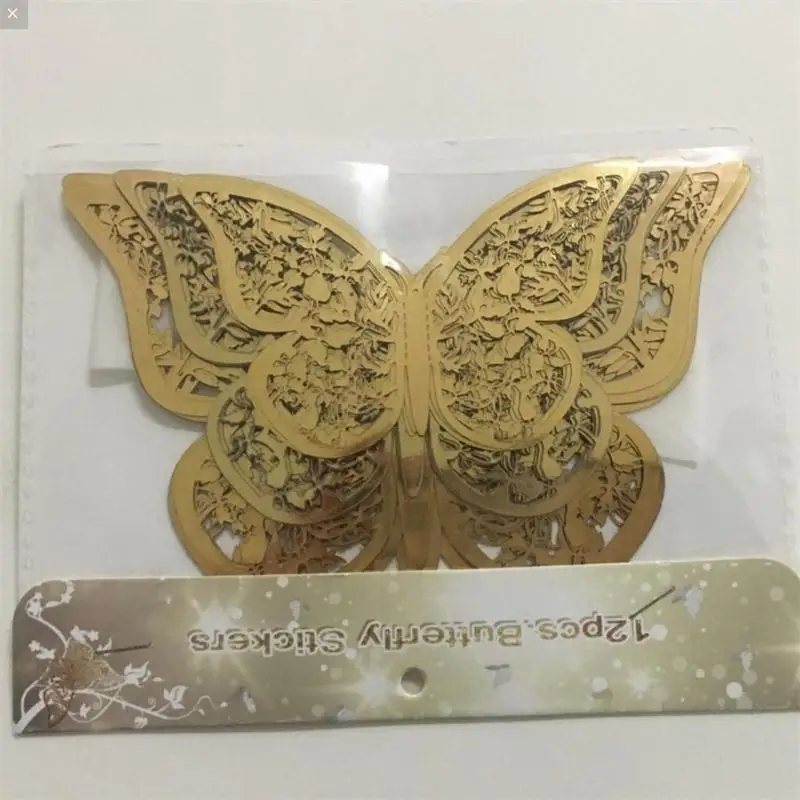 QQ20180129132500