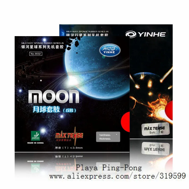 Yinhe Moon speed Max настраиваемая резинка для настольного тенниса с губкой ракетки пинг