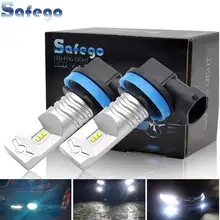 Buy Safego 2PCS H8 H9 H11 H16 LED Fog light Bulbs 800LM CSP Chip Car Headlights Auto Driving Lamp 12V24V 6500K White Free Shipping