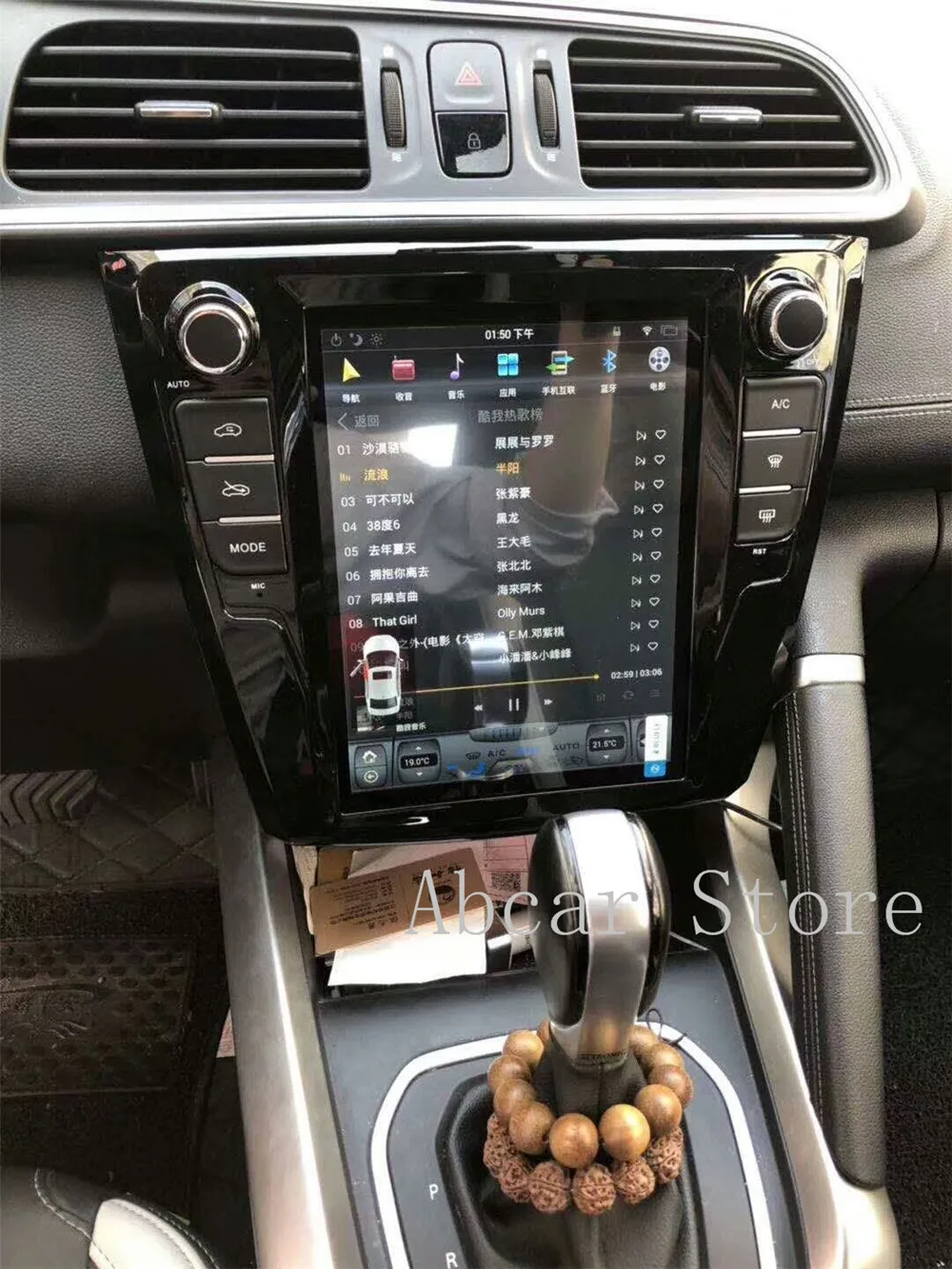 10,4 ''Tesla стиль Android 8,1 автомобильный dvd-плеер gps навигация для Renault Kadjar стерео радио головное устройство авто PX6 CARPLAY