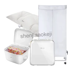 Бытовая белая сушилка машина для одежды быстросохнущая сушилка для одежды 180 минут синхронизации сушки осушения 220 В 730 Вт 1 шт