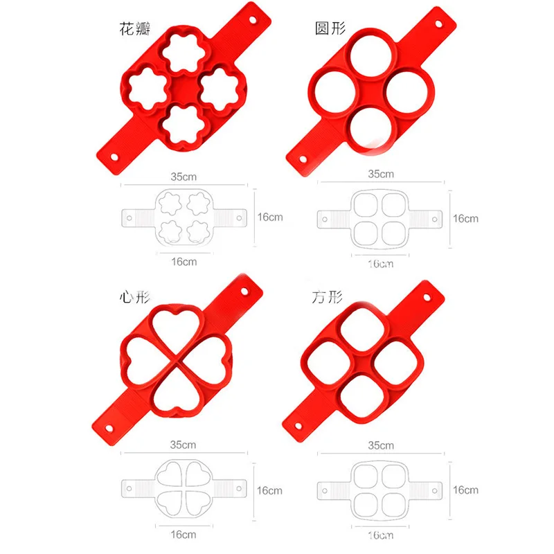 4 отверстия блинница антипригарный инструмент для приготовления яиц формы для кухни аксессуары для выпечки круглое сердце блинница для приготовления яиц сковорода флип