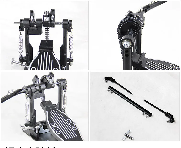 Двойной молоток барабан педаль барабана молоток джаз барабан шаг на педаль двойной шаг на hamm