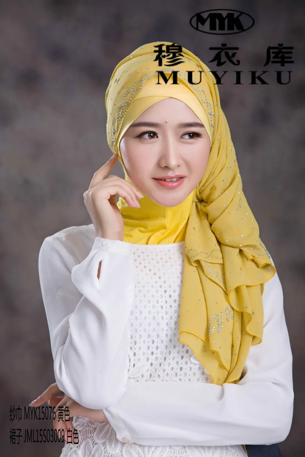 Aliexpress.com : Buy Fashion Islam women's silk diamonds 