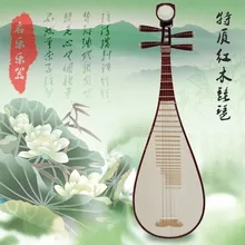 Китайские традиционные красные деревянные музыкальные инструменты PIPA для взрослых с сумкой 102x32 см ручной работы