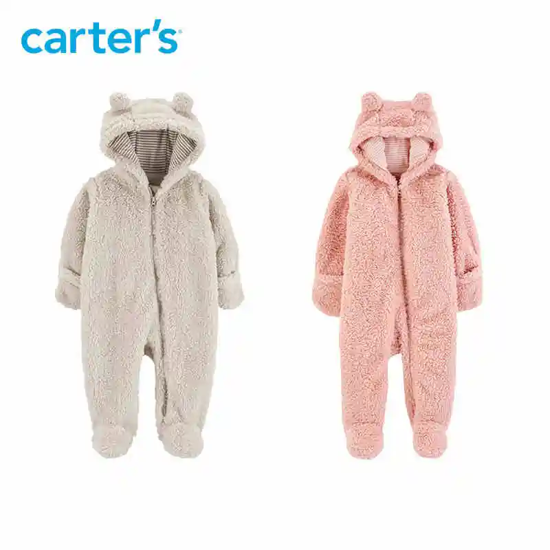baby bear carters