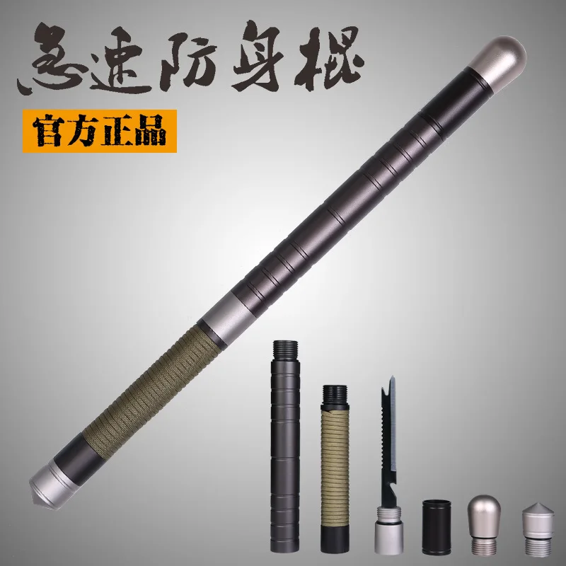 Сжигаемый ротанг Escrima Arnis Stick Kali боевые ударные искусства инструменты холодная