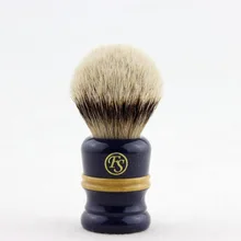 "FS"-24 мм Серебряная щётка для бритья Badger, цветная ручка B& Y+ подставка