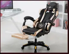 Computer chair home office chair can lie down WCG game seat Internet cafe sports LOL racing chair e-sports chair Computer chair home office chair can lie down WCG game seat Internet cafe sports LOL racing chair e-sports chair