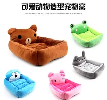 

Winter Cute Cartoon Pet Dog Bed House Puppy Cushion Kennel Cat Small Medium Dog Bed/Mats Pet Supplies Sofa Washable S L 5 Color