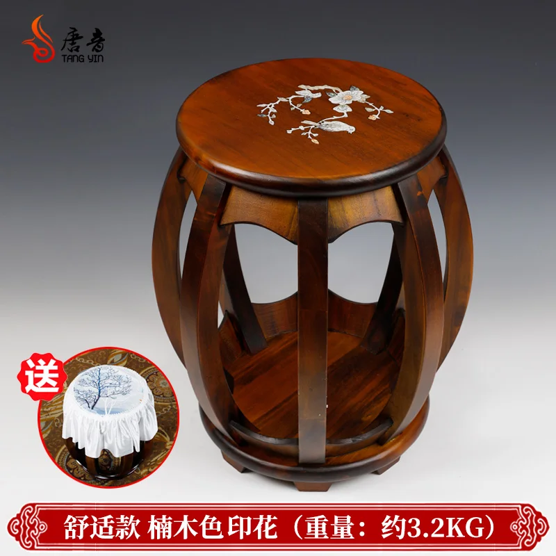 Play Guzheng Stool Single Piano Solid Wood Chair Children Adult Princess Chair Special Piano Stool Small Stool Wood Bench