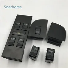 Soarhorse 5 шт. полный набор электрический стеклоподъемник переключатель управления для Audi QUTTRO 80 90 100 200 A6 Cabriolet(1987-1998