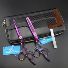 6,0 дюймов Парикмахерская мастер профессиональный высокое качество ножницы для волос, резки и филировочных ножниц, роза, резные ручка, S602