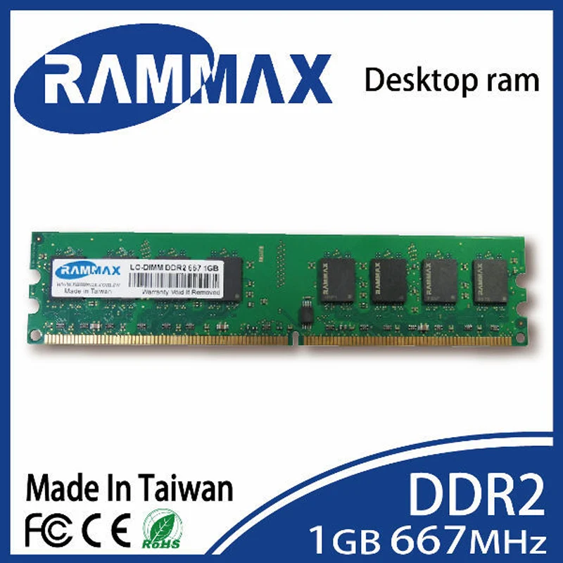 LO-DIMM оперативная память 667 МГц для настольных ПК 1 Гб DDR2 PC2-5300 240-pin/CL5/1,8 в идеально сочетается со всеми брендовыми материнскими платами ПК