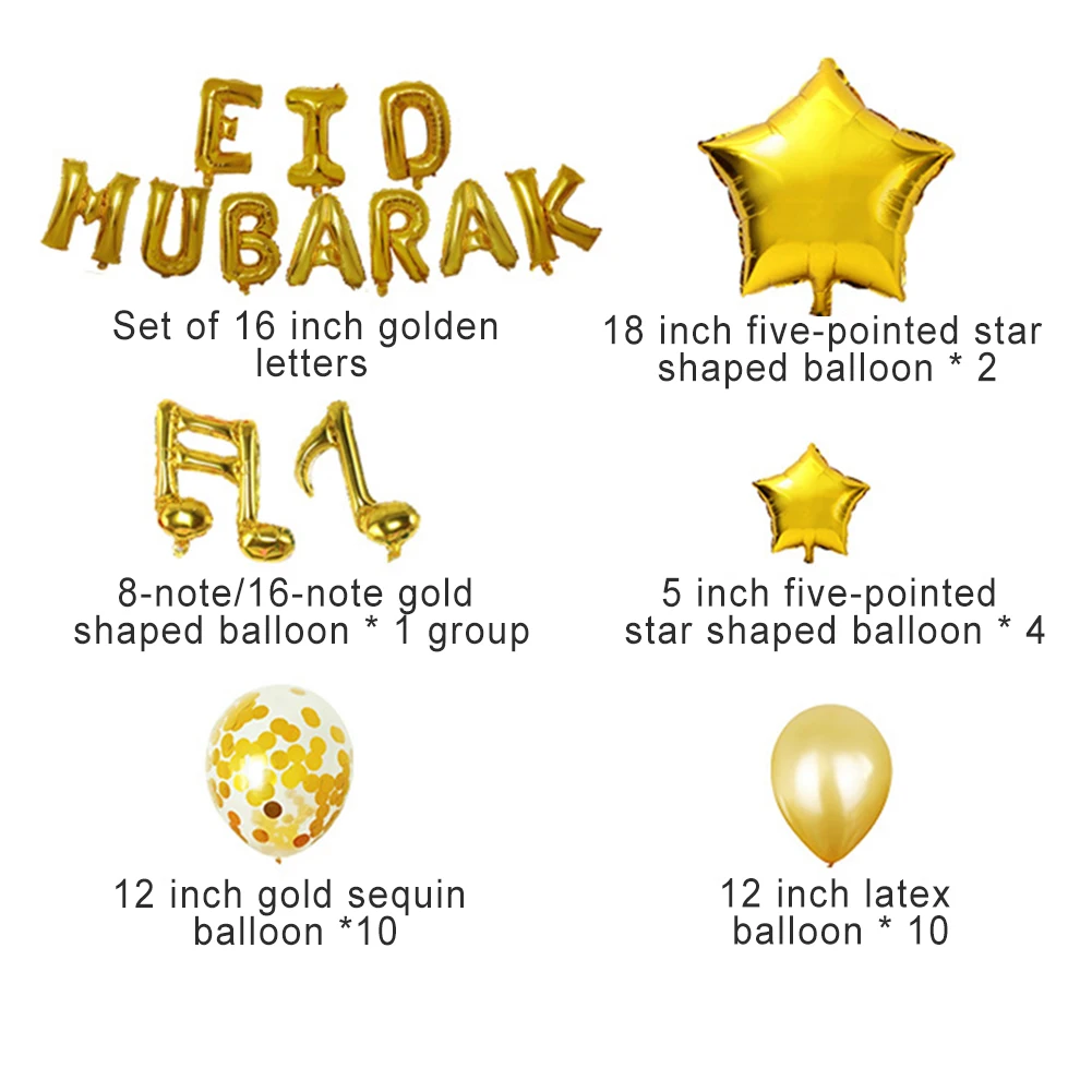 Блестящая Фольга Набор воздушных шаров красивые 3D Gold Star EID шарик с узорами Ид аль-Фитр вечерние декоративный шарик украшения дома