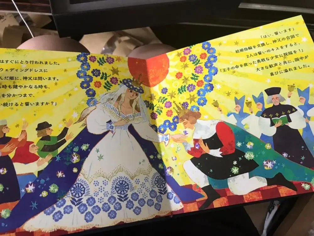 Anime Darling In The Franxx Picture Book: The Beast and Prince, Part 2 - Collectible Books Perfect for Gifting image 4