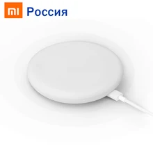 20 Вт Xiao mi Беспроводное зарядное устройство Max Qi Smart Quick Charge type-C быстрое зарядное устройство для смартфона Xiaomi mi 9 mi 9 mi X 3