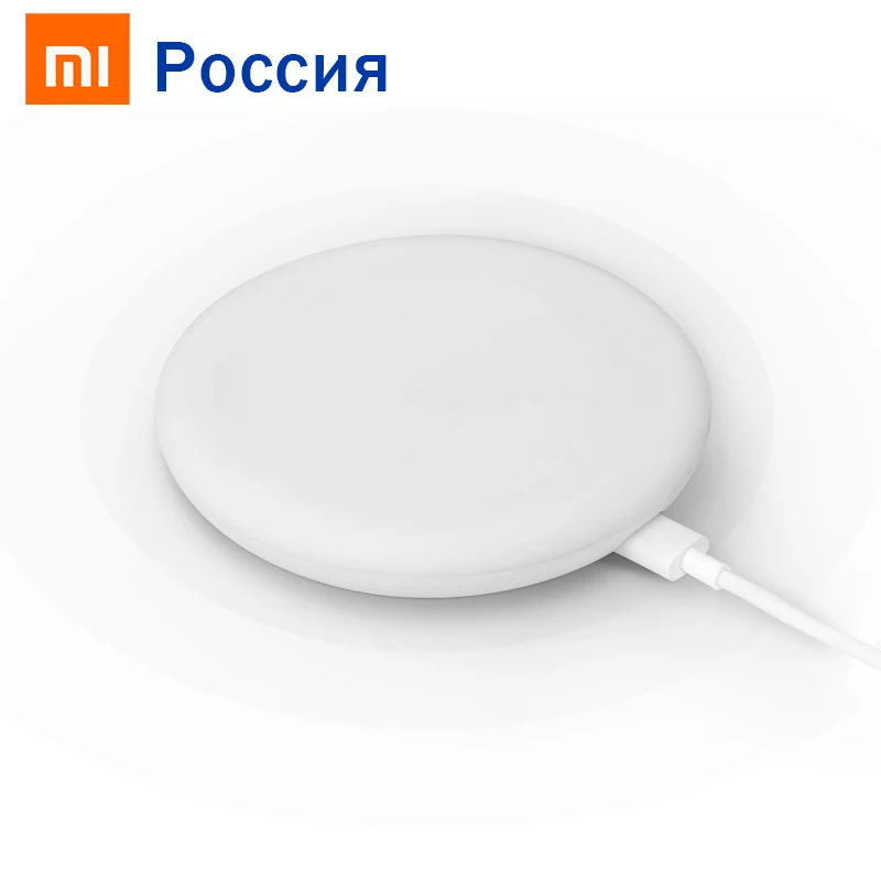Оригинальное 20 Вт Беспроводное зарядное устройство Xiaomi Max Qi Smart Quick Charge Type C