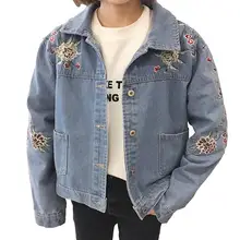 2017 Spring and Autumn new long-sleeved lapel loose lady casual cowboy jacket embroidery flowers denim jacket w311