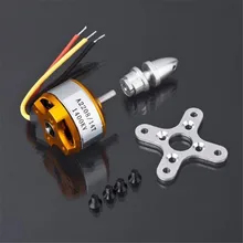High Quality A2208 KV1400 Brushless Electric Motor for RC Fixed Wing 4-Axis Multicopter LS4G Toys Wholesale Free Shipping