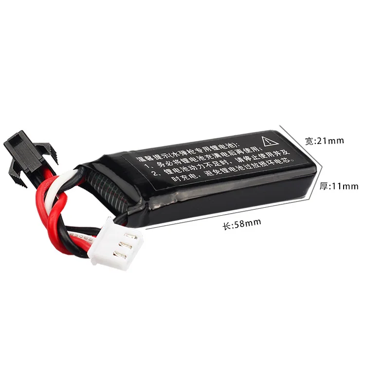 HJ Power 7 4 V 1400MAH 30C 2S AKKU Mini Airsoft Gun аккумулятор радиоуправляемая модель Lipo