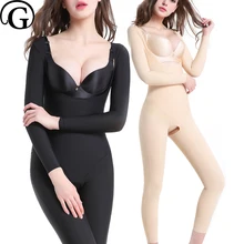 

PRAYGER New Women Recovery Slimming Full Body Shaper Push Up Bras Bodysuits Control Abdomen Legs Shapewear