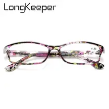 Новые ретро женские очки для чтения винтажные женские прямоугольные очки для дальнозоркости очки для чтения+ 1,0 1,5+ 2,0 до+ 4,0