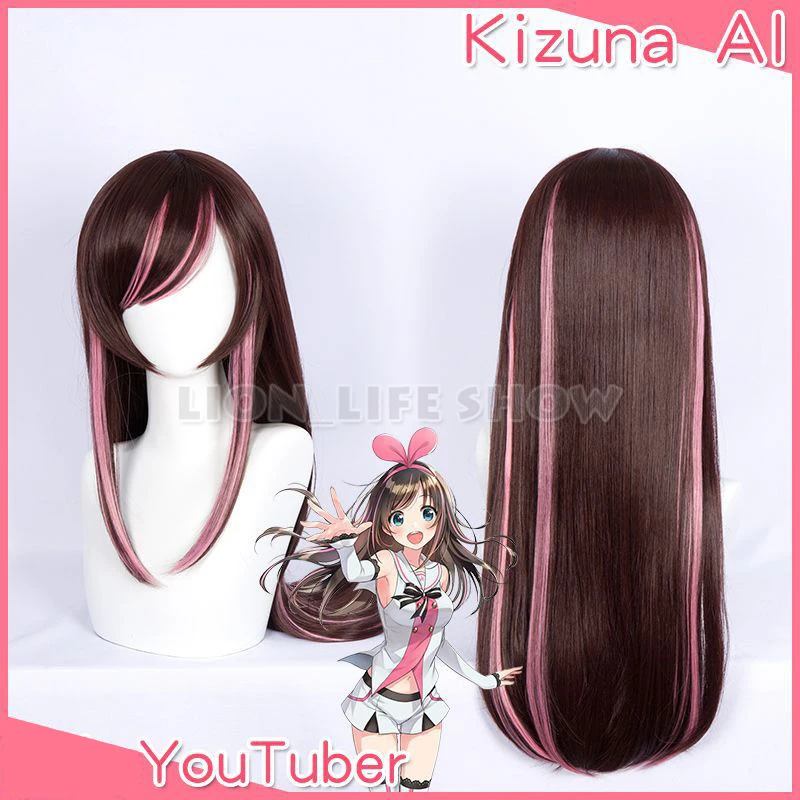 A.I.Channel Anchor Kizuna Ai YouTuber коричневый розовый смешанный длинный прямой парик для