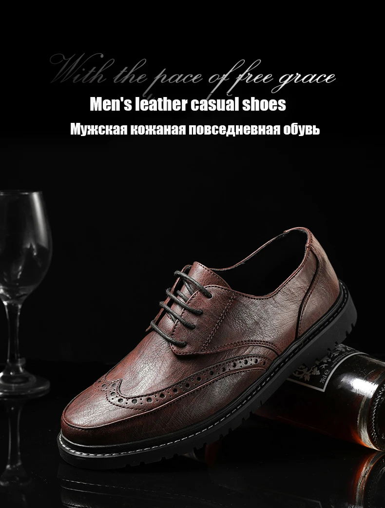 Мужская обувь из натуральной кожи; сезон осень-зима; визуально увеличивающая рост Уличная Повседневная обувь; кроссовки; дышащая Нескользящая прогулочная обувь для мужчин