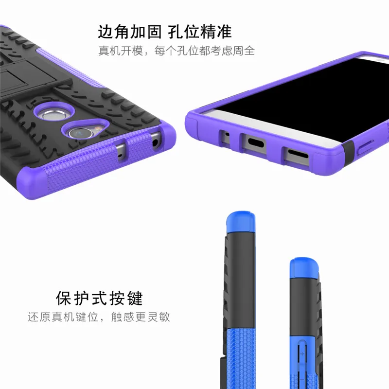 Sony Xperia XA2 Ultra - (32)