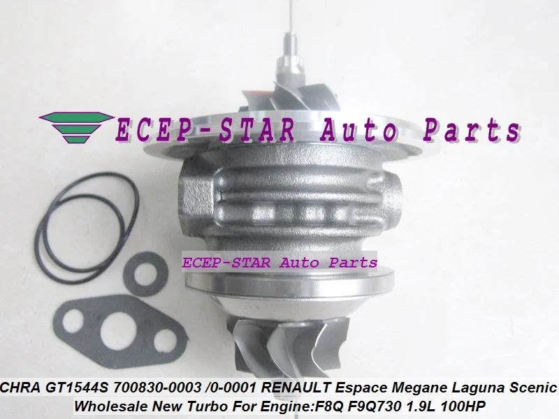 Turbo Cartridge CHRA GT1544S 700830 700830-0003 700830-0001 Turbocharger For RENAULT Espace Megane Laguna Scenic F8Q F9Q730 1.9L (3)