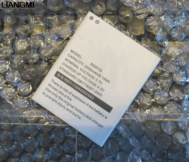 Для DNS батарей s5301Q батареи s5301 s5301M 2200mAh Мобильный телефон литий ионный аккумулятор