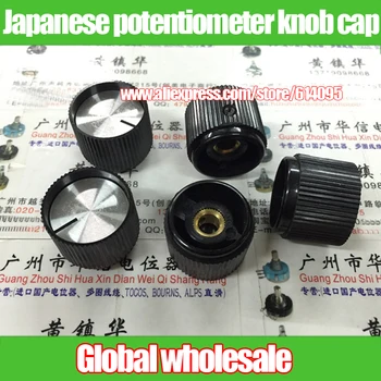 

2pcs Japanese potentiometer knob cap / width 25MM * 19MM hole 6MM