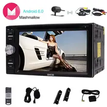 Eincar 6 2 inch touch Screen Android6 0 Car stereo Double din GPS Navigation with DVD