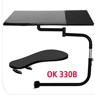 DL OK330 Многофункциональный Полный стул движения Зажимная клавиатура Поддержка Держатель ноутбука коврик для мыши для Compfortable офиса и игры - Цвет: OK330B