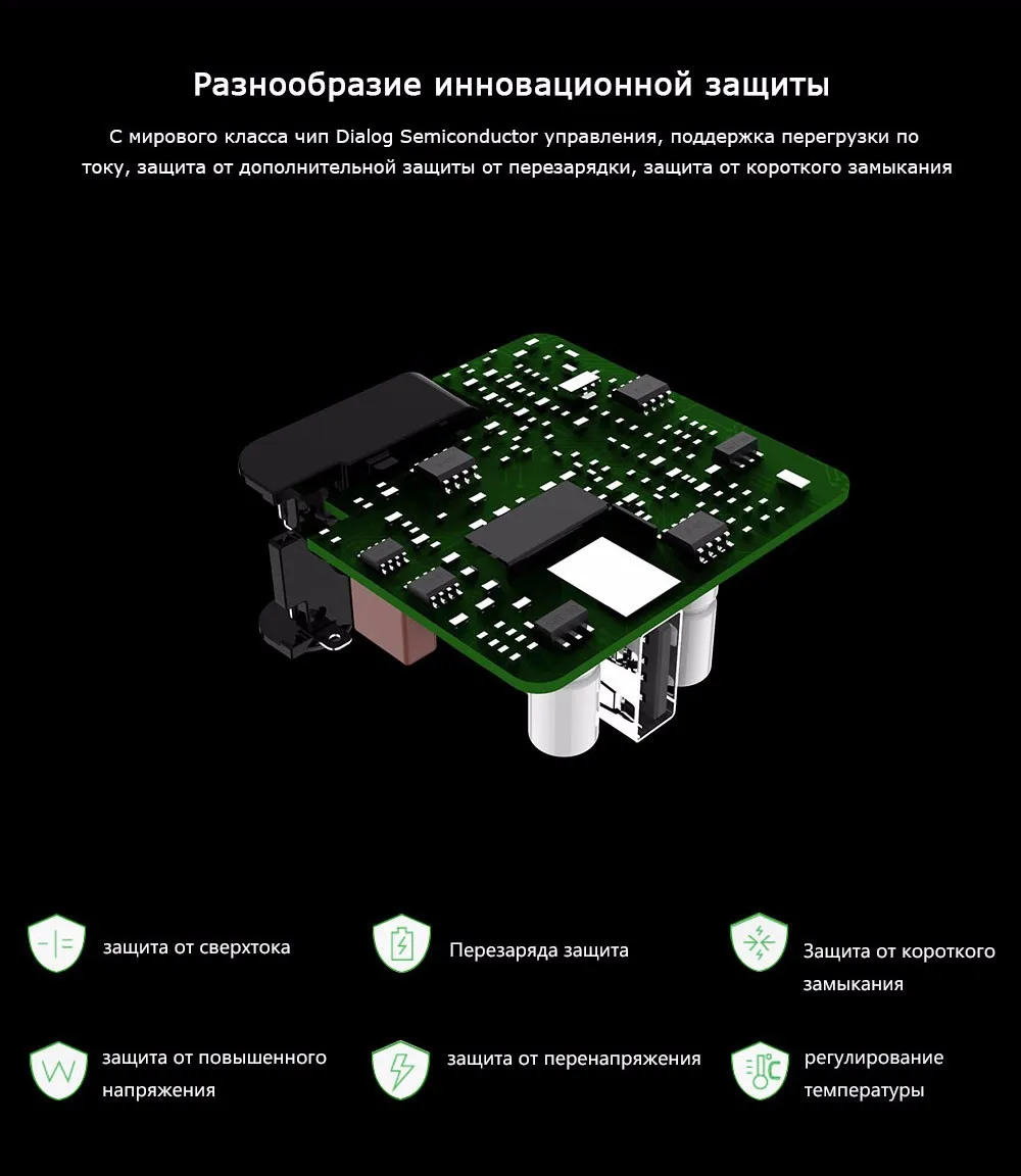 Chuwi Hi-Charger зарядное устройство QC 3.0 Питание док зарядное устройство адаптер Quick Charge 5V 3A, 9V 2A, 12V 1.5A Выход для iPhone 7 Samsung Xiaomi Мобильная мощность