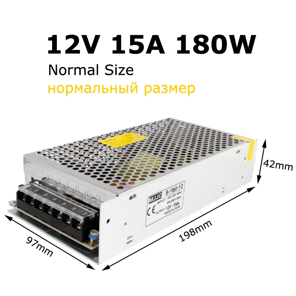 12V-15A-POWER-SUPPLY