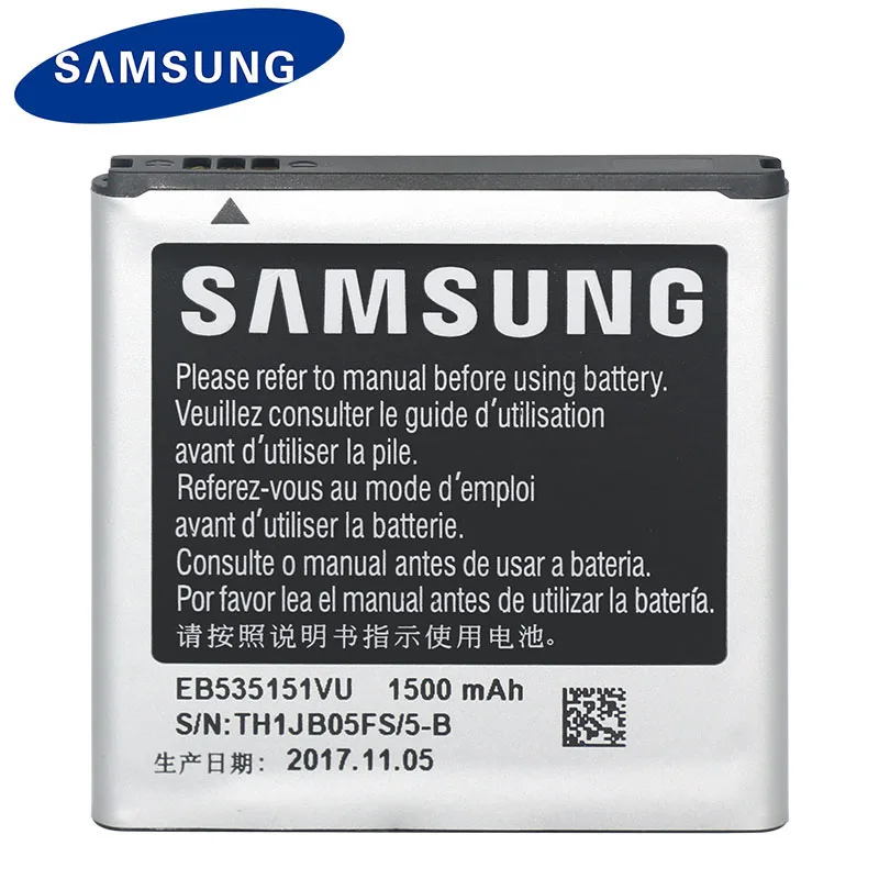 Gb31241 2014 аккумулятор samsung