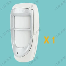 Pet детектор с защитой Проводной Открытый PIR водонепроницаемый датчик движения для домашней охранной сигнализации