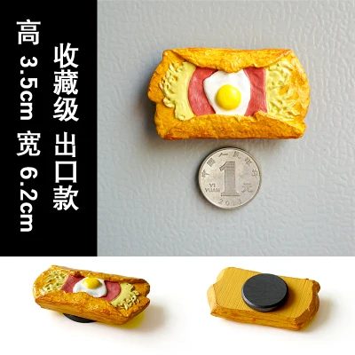 Новая креативная форма еды 3D магниты на холодильник милый хлеб тост тостер кофейная чашка стиль декоративный холодильник сувенир наклейка - Цвет: 2-9.8