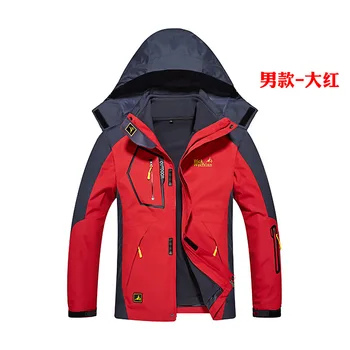 

Mens Women 2017 Winter Jacket Outwear Ultralight Hooded Coat Windproof Warm Jacket Climbing Hiking Outdoor Ski Waterproof Jacket