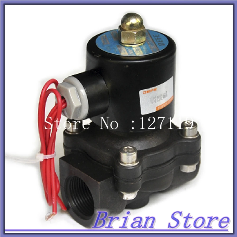 AC220V N/C DN25 1 ABS Engineering anti-corrosion plastic Electric Water air oil valve electromagnetic valve