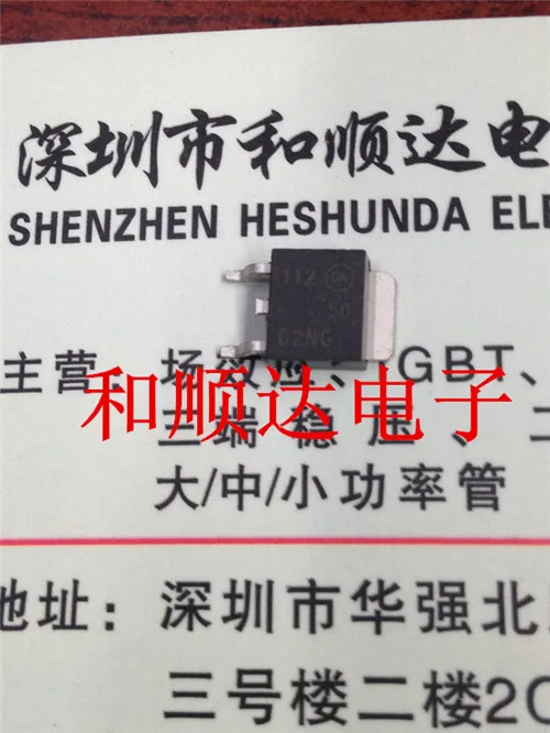 Бесплатная доставка 10 шт. новый оригинальный NTD5862NT4G | Электронные компоненты и